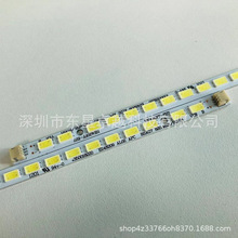 ֱLED෢ 350018220E248209 272MM62 Դ