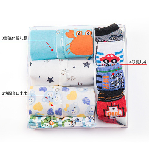 Factory Direct Sales Newborn Set 0-12 Months Pure Cotton Pajamas Network Box Gift Set of 10 Pieces Baby Onesie