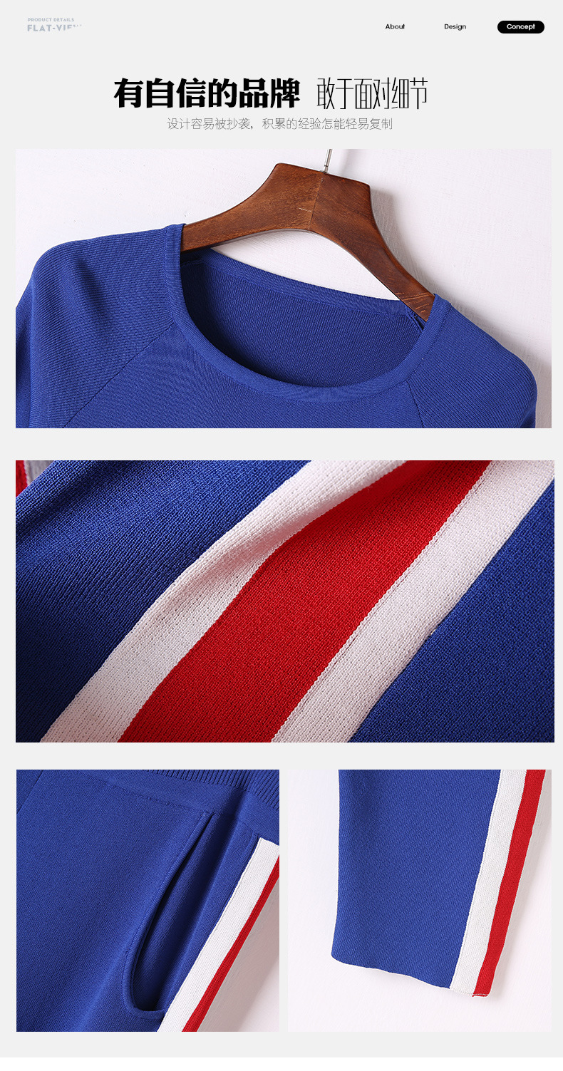 Costume femme YAQI en Tricot - Ref 3333967 Image 16