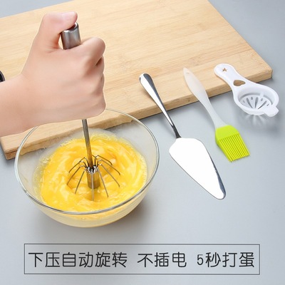 烘焙工具半自动手压旋转打蛋器鸡蛋搅拌器不锈钢奶油打发器打蛋棒|ru