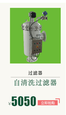 油分芯 油气分离器芯  空压机油分芯