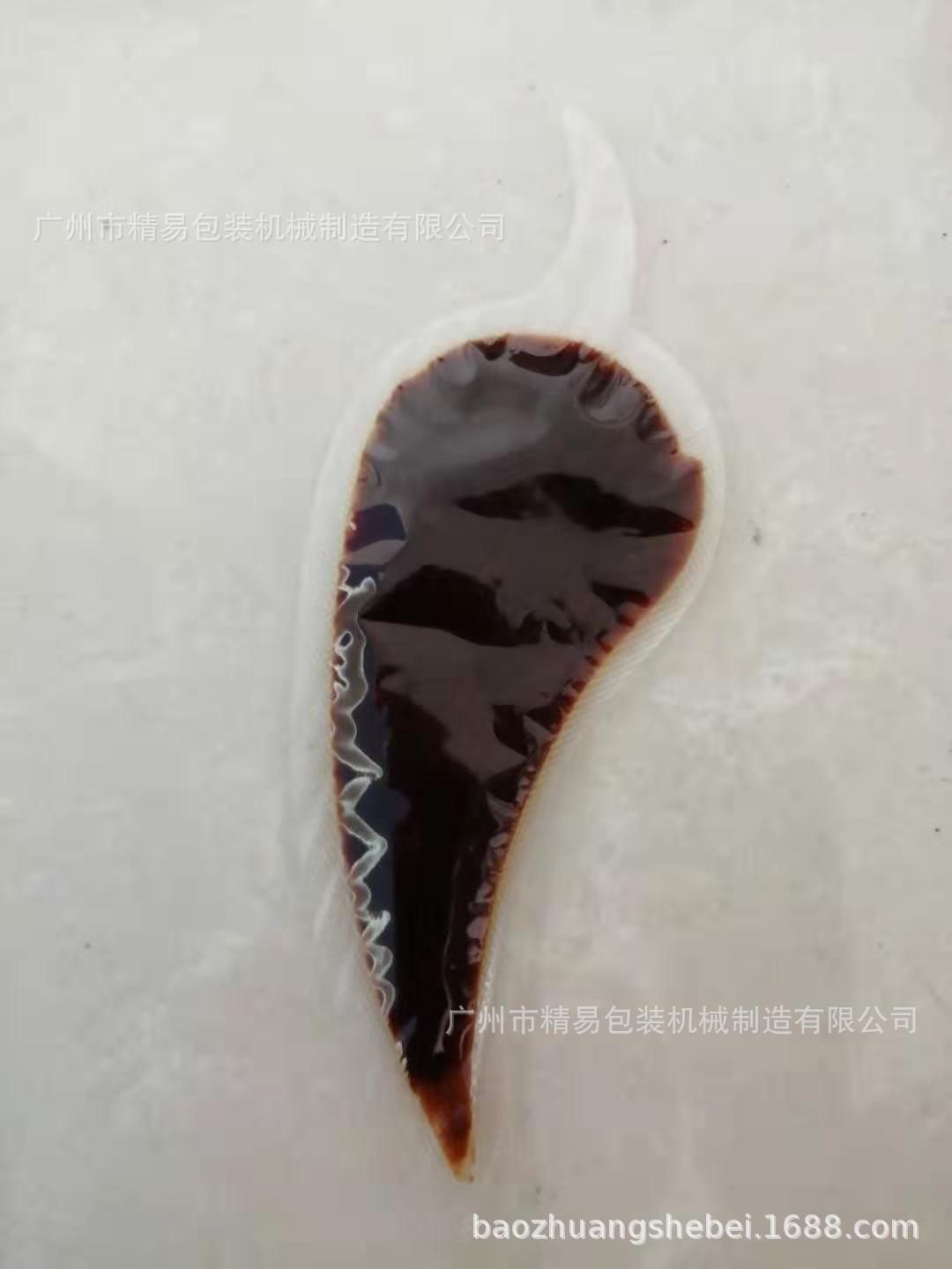 fadb94371ad5d41f4ea8861f68512c