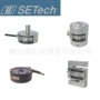 韩国称重500kgf500tonfaccuracy感应器