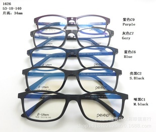 1626 �羳��̝����� �������R�����R�� �u̼������R��