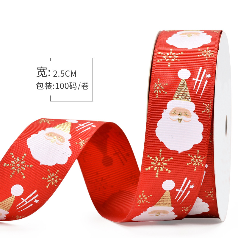 Yao Ming cinta de Navidad decoración de Navidad cinta de vacaciones escena Decoración Accesorios caja de regalo embalaje cinta de Navidad