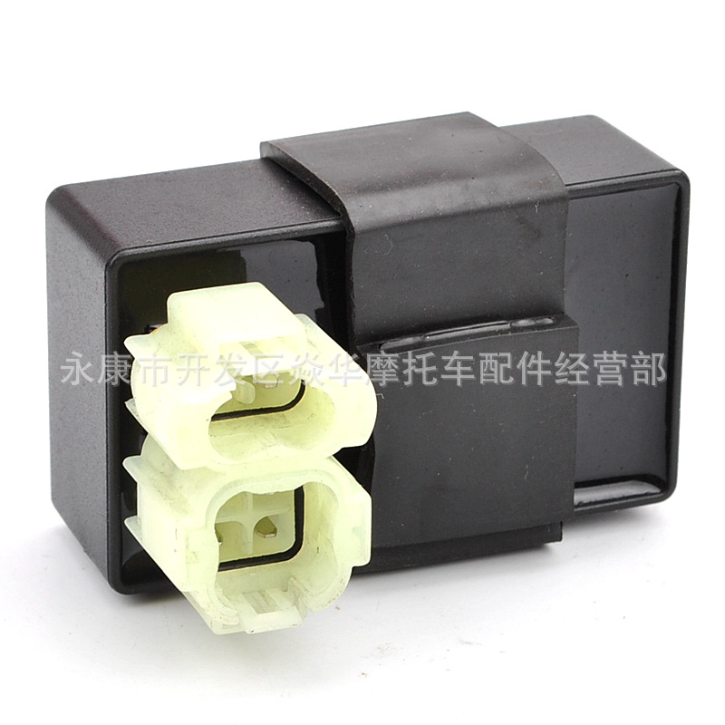 GY6-125-150CC universal 4 2 cabeza redonda 6 pines encendedor CDI pedal de playa scooter motocross