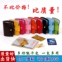 公交商务定做定制小卡包