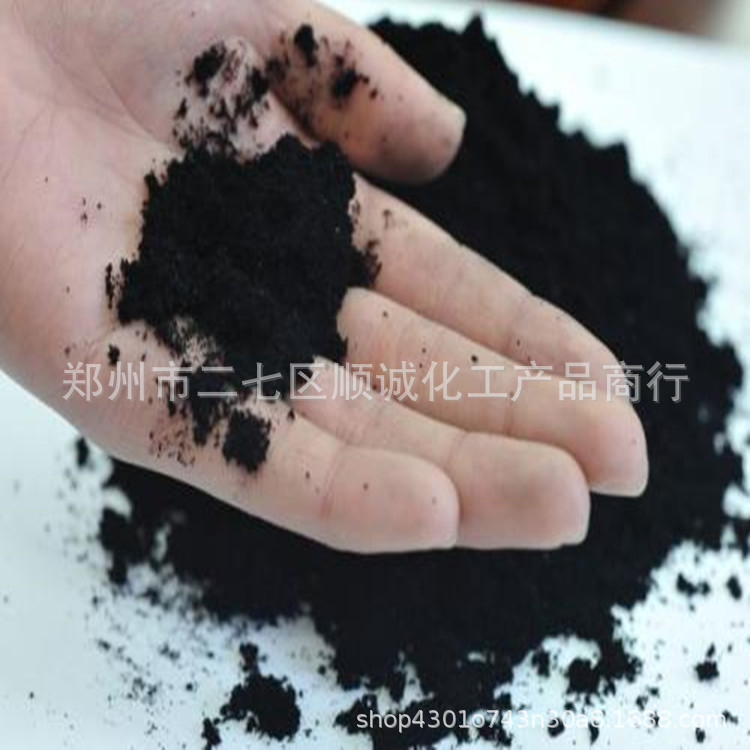 Industrial -grade graphene -conductive graphene composite material…