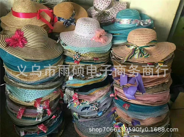 968a55b238c41540f6467b0e387689