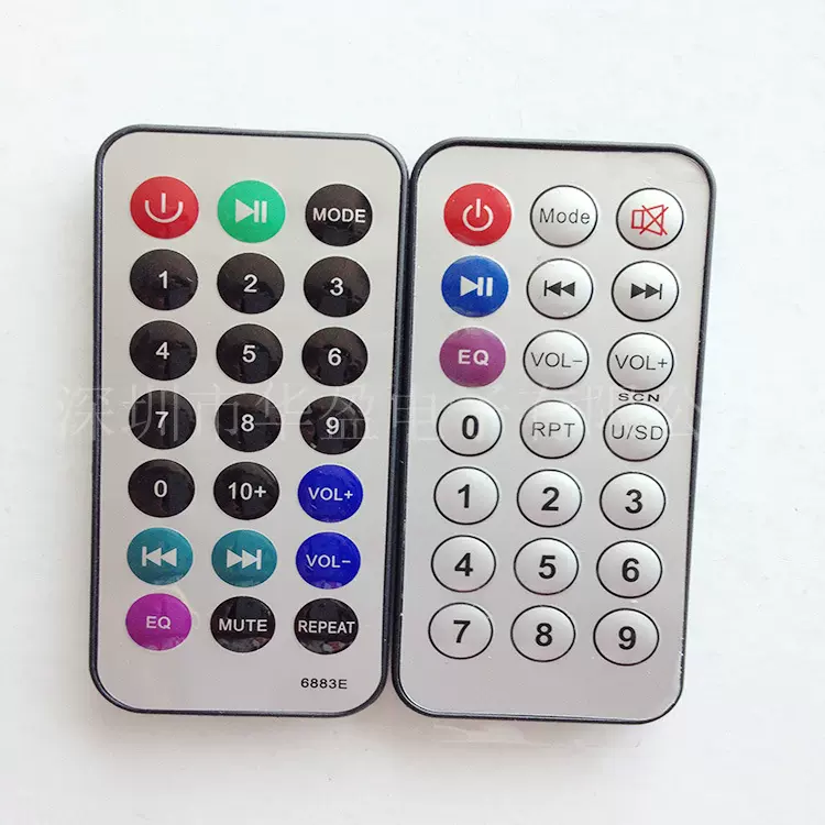 新品推荐 通用影音电器配件黑 白红外遥控器遥控器器具