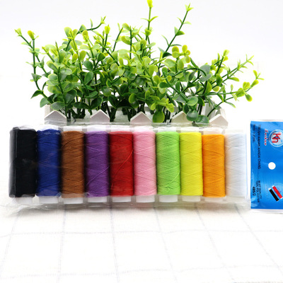10色彩/白/黑色 塑料管 家用缝纫机线 适合缝纫机赠品线 厂家直销|ru