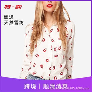 �����羳���ɴ�a�W��Ů�b�¿�I�L��Ůʿ�r���t��ӡ��ѩ���r��