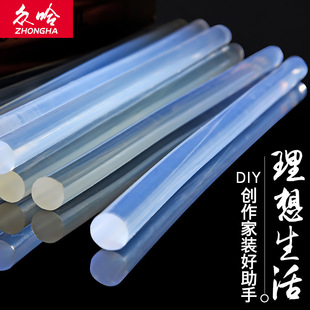 ͸�������z�������ß��ڟ����zˮ��늟�DIY����z��7mm�z��11�ֹ�