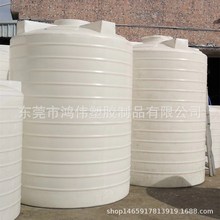 塑料水塔 5吨10吨20吨大型塑料储水罐 户外防晒化工水箱