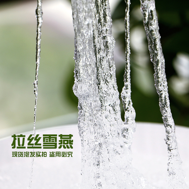 拉丝雪燕产地直供云南雪燕 桃胶皂角米代发植物燕窝一手货源批发|ru