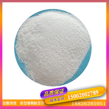 ���幩���߷��Ӳ������턩 ͸���ȸ� ��ճ�ȼ{�׼������V�600