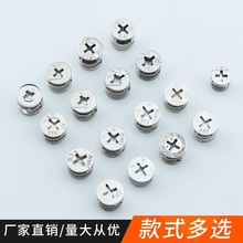 锌合金三合一连接件家具偏心轮铁 板式家具连接件紧固件 金属连接
