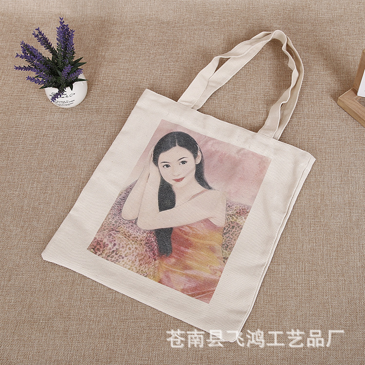 厂家手提帆布袋定做麻布袋创意购物棉布袋定做logo