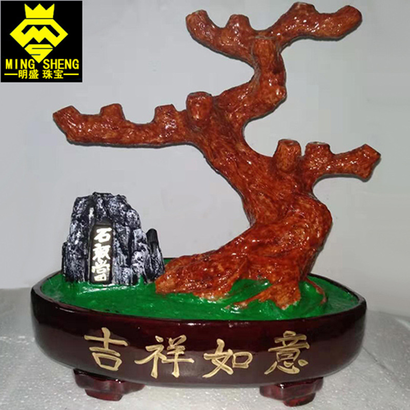 diy Handmade beaded base Lucky Tree Ready source of money Pachira Partially Prepared Products simulation Crafts ornaments