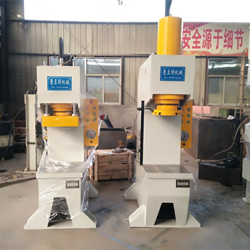 供应各种款式规格单臂液压机 63吨100吨压制成型机