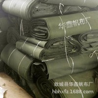 微信图片_20190428080100