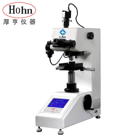 年底热销 镀层氧化热处理材料，铝材铜片，显微维氏硬度计