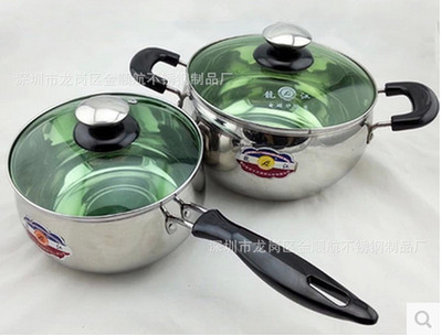 不锈钢无磁明珠奶锅  汤锅  单柄双柄复底14CM-24CM不锈钢奶锅|ms