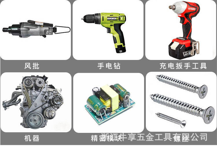 2ed069b16958d35e43743794786620