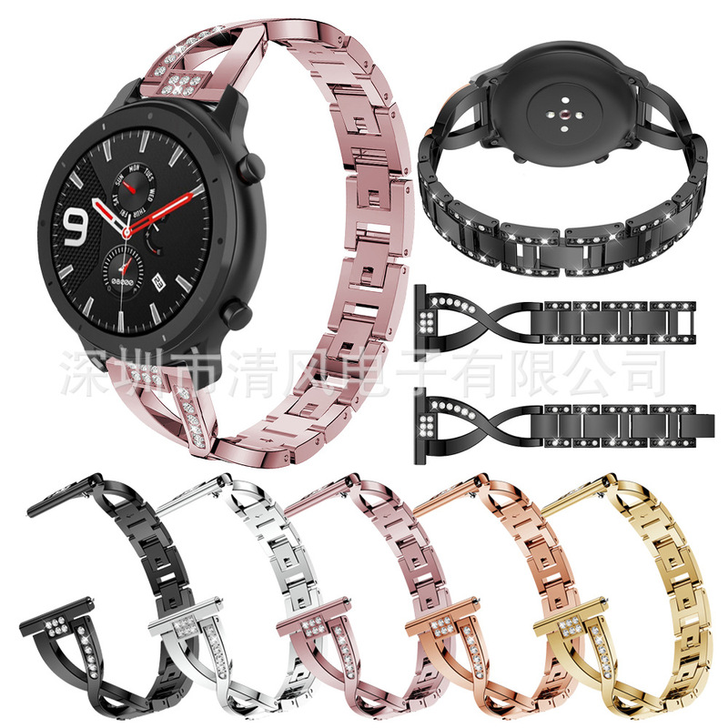 Suitable for AMAZFIT Huami GTR 42/47mm diamond-encrusted steel band X-shaped rhinestone alloy watch band 20/22mm