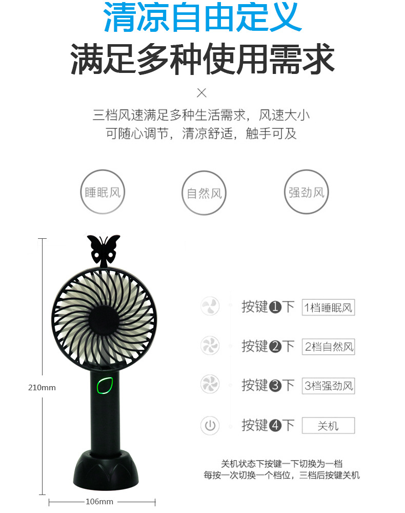 Perche selfie en En plastique - Ref 3387154 Image 16