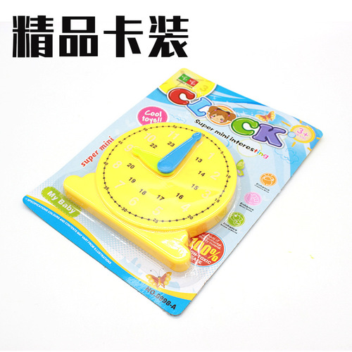 Time and minute linkage early education teaching aids educational teaching clock learning time clock model kindergarten props direct sales