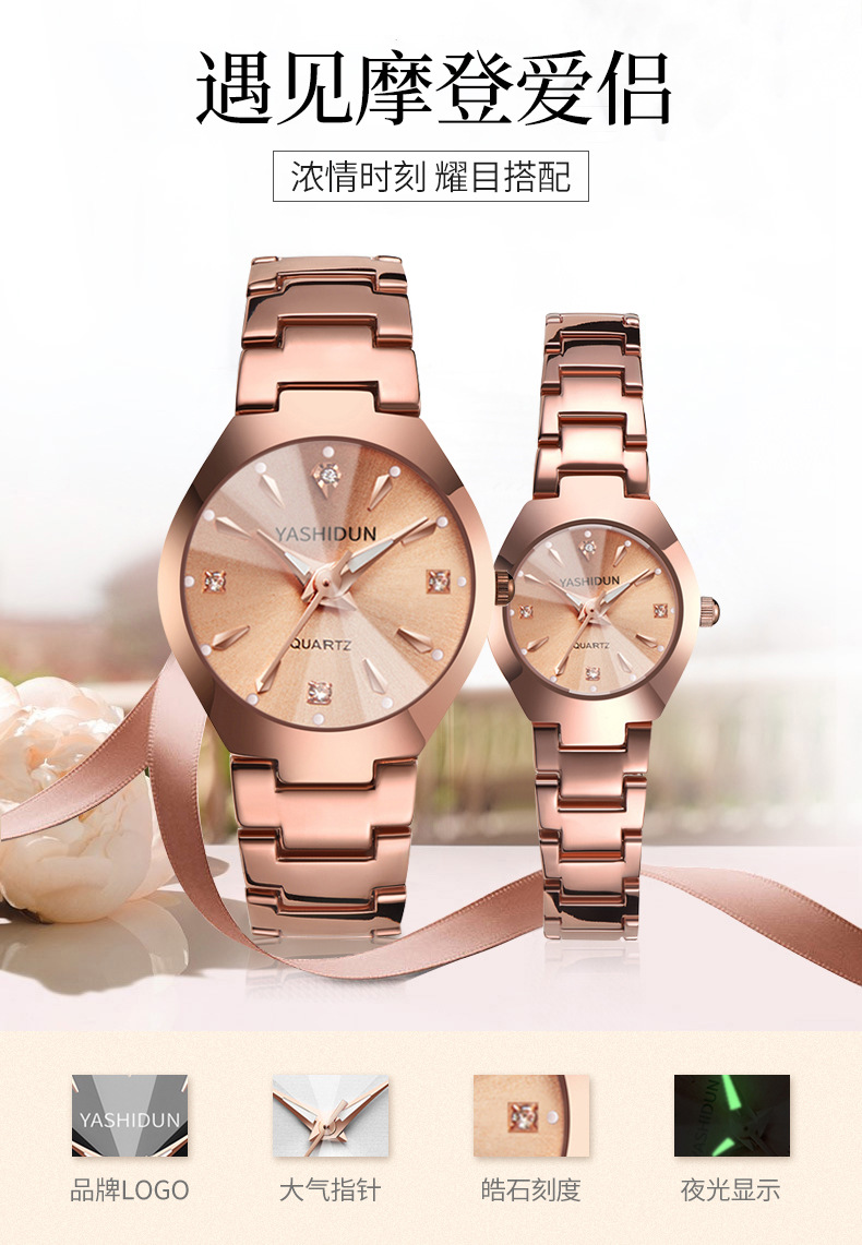 Montre femme - Ref 3439968 Image 14