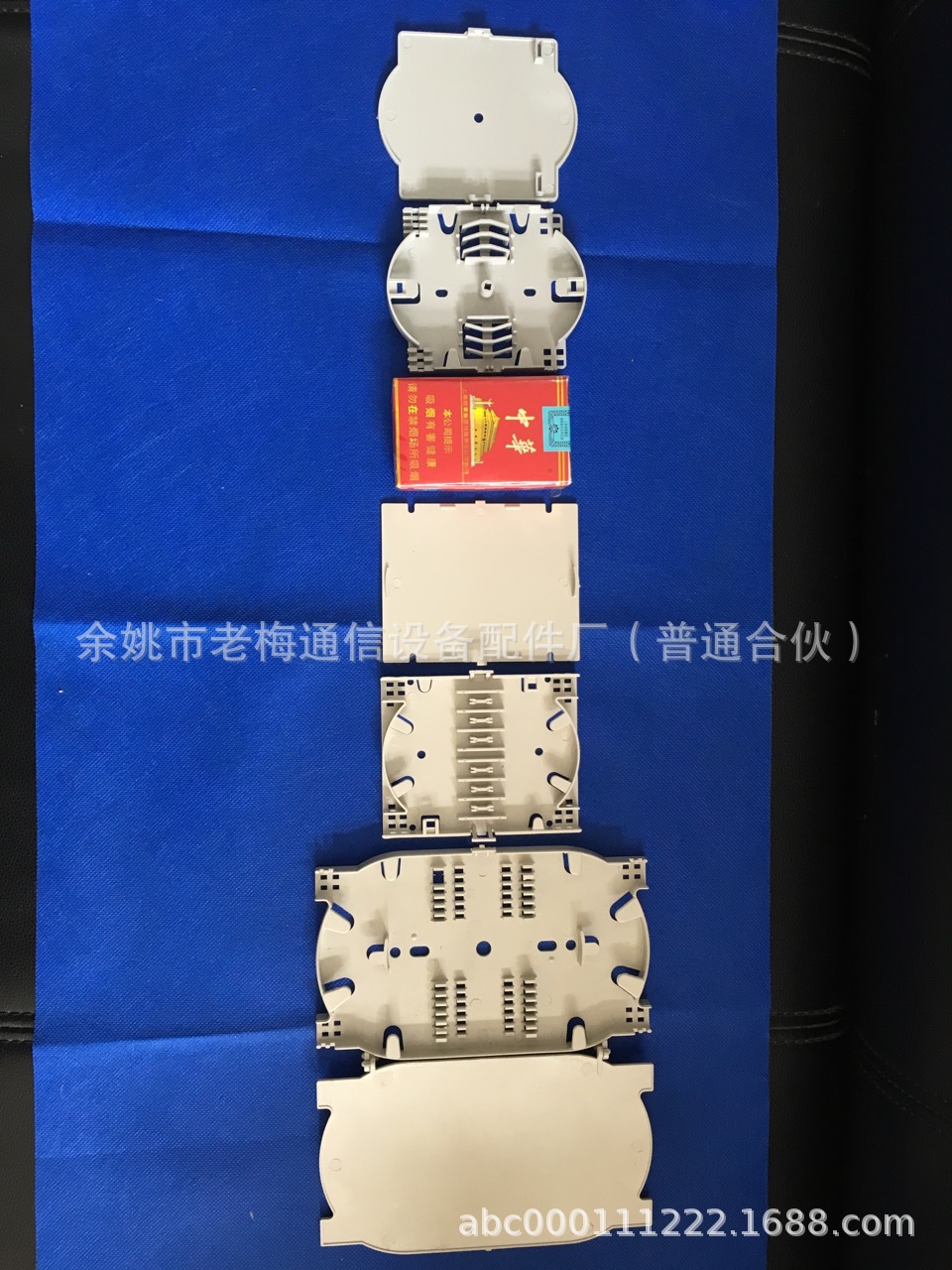 小型六芯皮线光缆熔纤盘(100*80*13)、适配器六位卡条