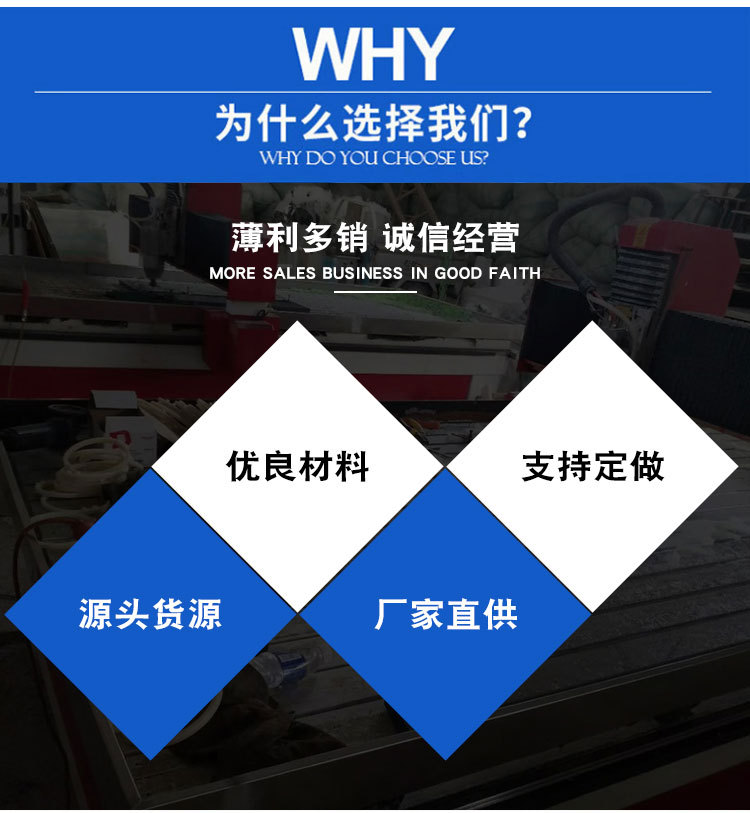 详情-(9)_04.jpg