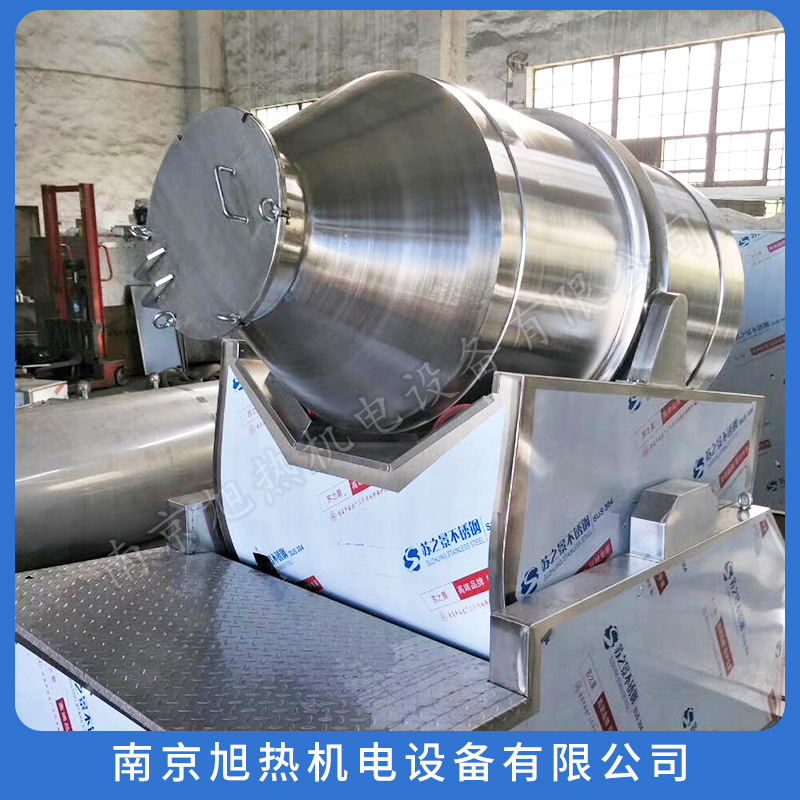 二维混合机 EYH-1000 全容积1000L 304材质 时间控制