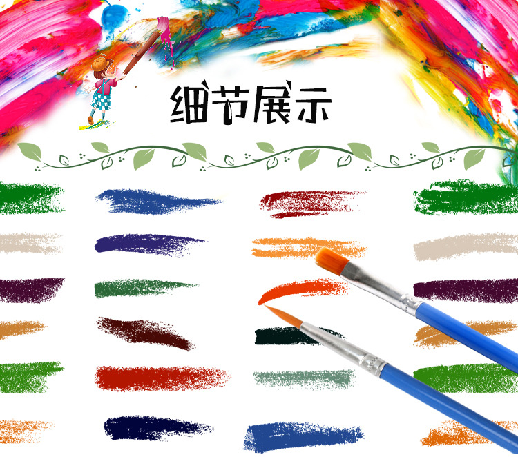 C-_Users_Administrator_Desktop