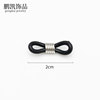 Non-slip silica gel rubber rings with accessories, chain, accessory, glasses, medical mask, wholesale