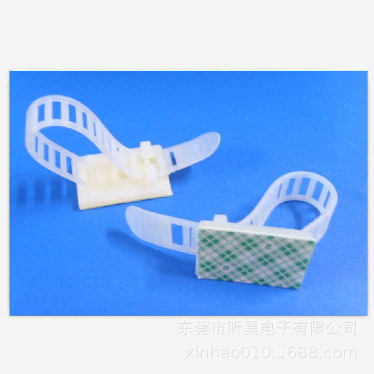 可调式配线固定座 扎带固定座 背胶粘式电脑布线捆扎带塑料线夹