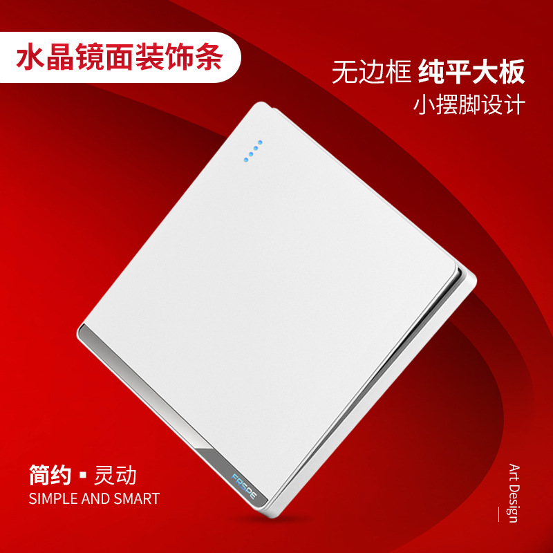 Linsong 86 tipo de toma de interruptor de pared blanco puro panel de interruptores de Osaka toma de corriente de cinco agujeros al por mayor