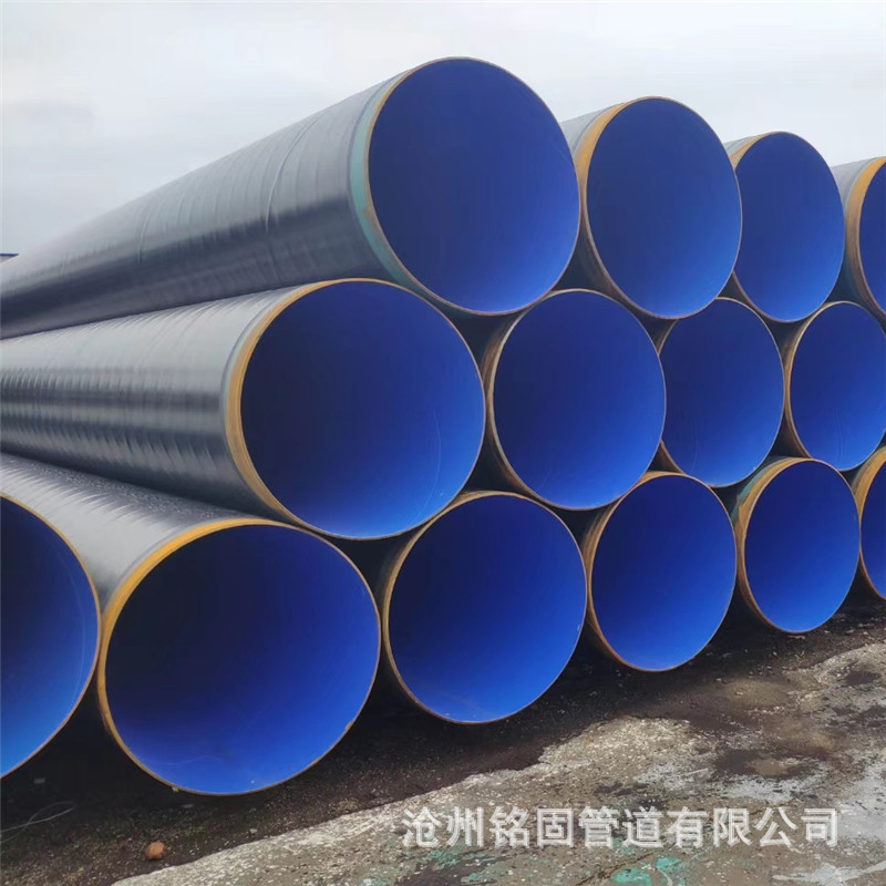 专业加工防腐管道 耐候型聚氨酯 防腐螺旋钢管