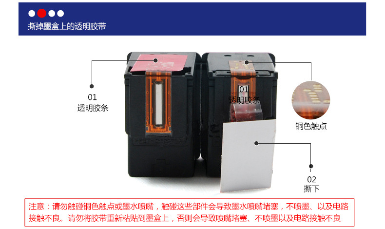 Cartuccia Per Stampante Hp Deskjet 2710 - Foto 3