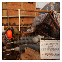 110KV冷縮附件出具報告