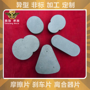 ������ʽ����Ƭ�����CĦ���K�PʽĦ��Ƭ��ʽ�x܇Ƭ��܇�x����Ƭ