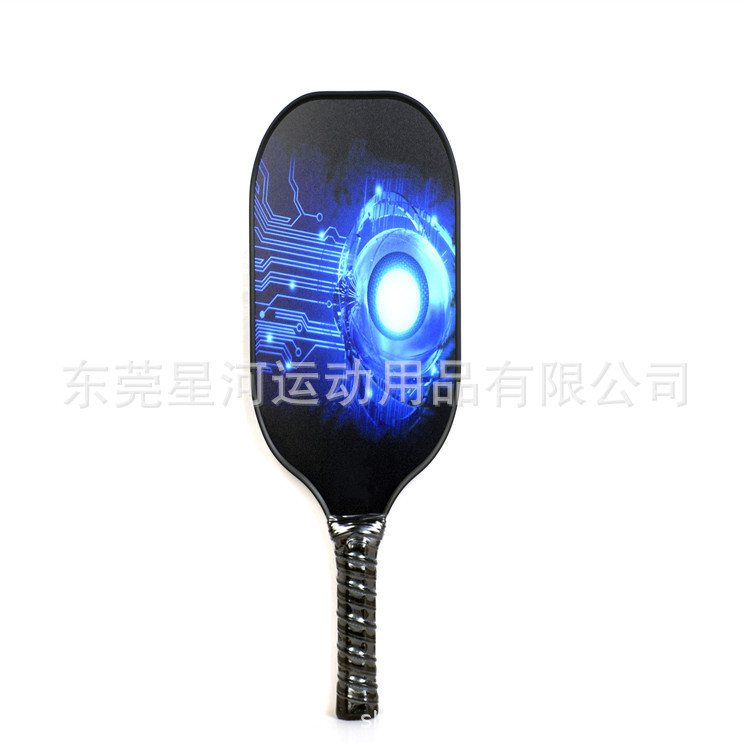 Starship motion major supply motion Racket PEAK racquet PE PEAK pat Table tennis supplies badminton