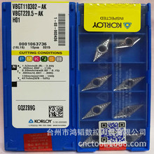 VBGT110302-AK H01����KORLOY/�˄����X�õ�Ƭ ���ʹ���܇������