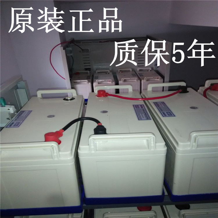 KSTARBATTERV12V150AH科士达蓄电池6-FM-150（12v150ah）原厂