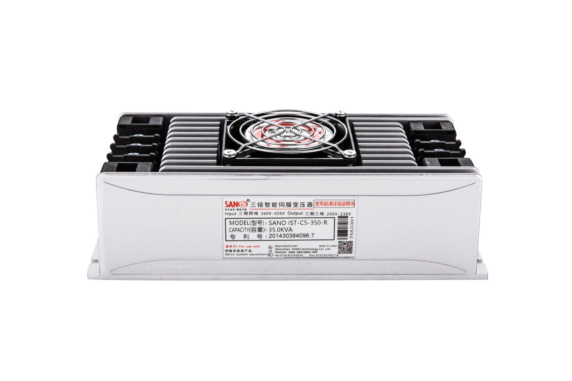 【IST-C5-350-R】电子伺服变压器 三相伺服变压器【SANO三锘】