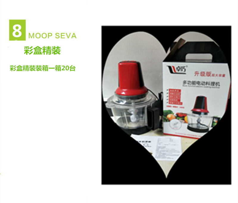 4560806445_949781873_副本_副本_副本