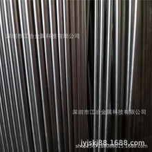 �и�304���P�ë���� 9*1mm���ܿ��Ĺ� �ȿ�7mm ��|��Ͳ ���ڹ�