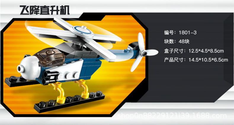 描述7.jpg